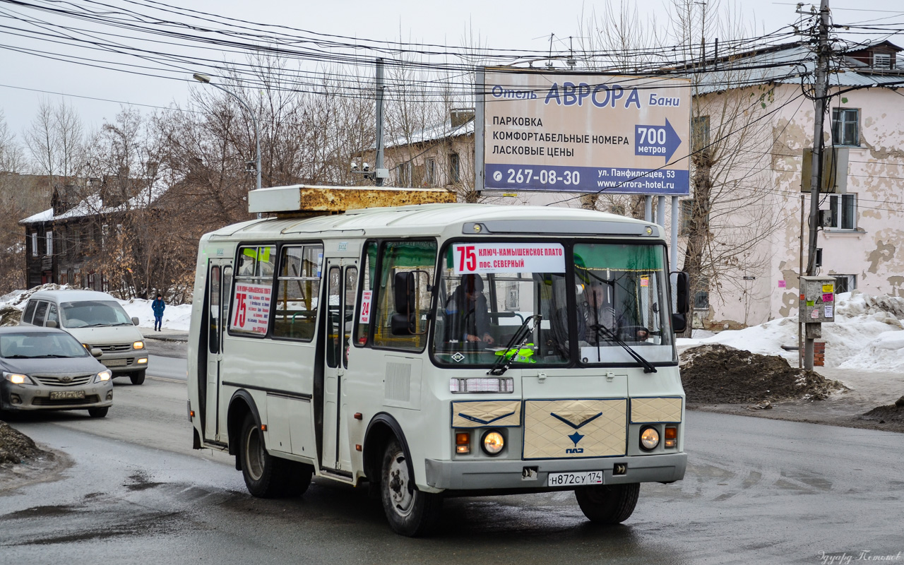 Новосибирская область, ПАЗ-32054 № Н 872 СУ 174