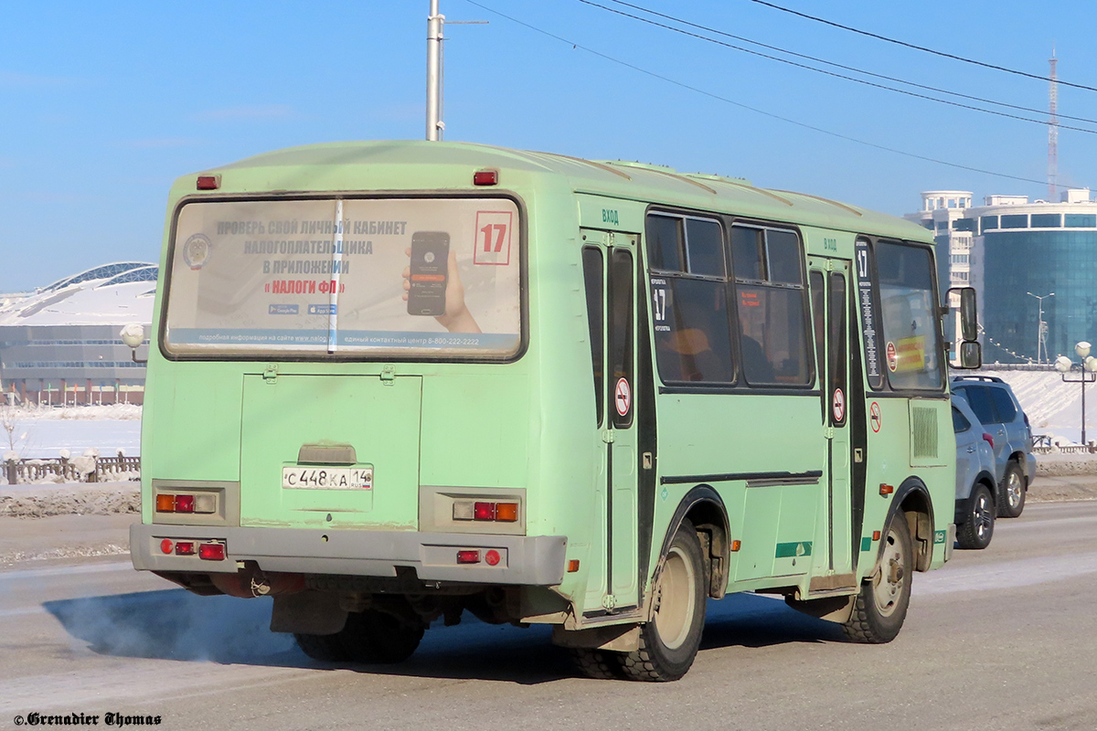 Саха (Якутия), ПАЗ-32054 № С 448 КА 14