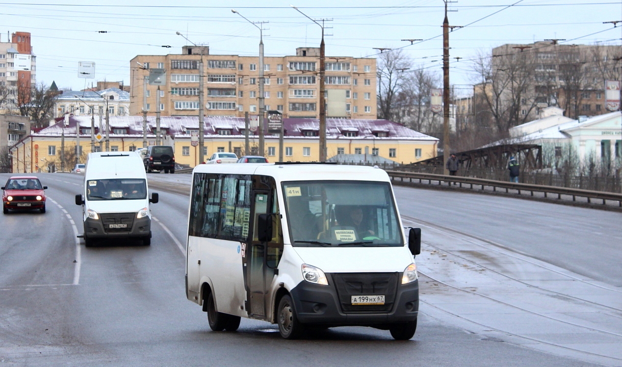 Смоленская область, ГАЗ-A64R42 Next № А 199 НХ 67