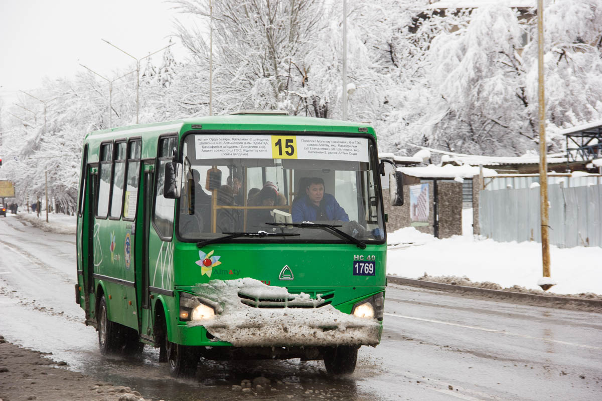 Алматы, SAZ HC40 № 1769