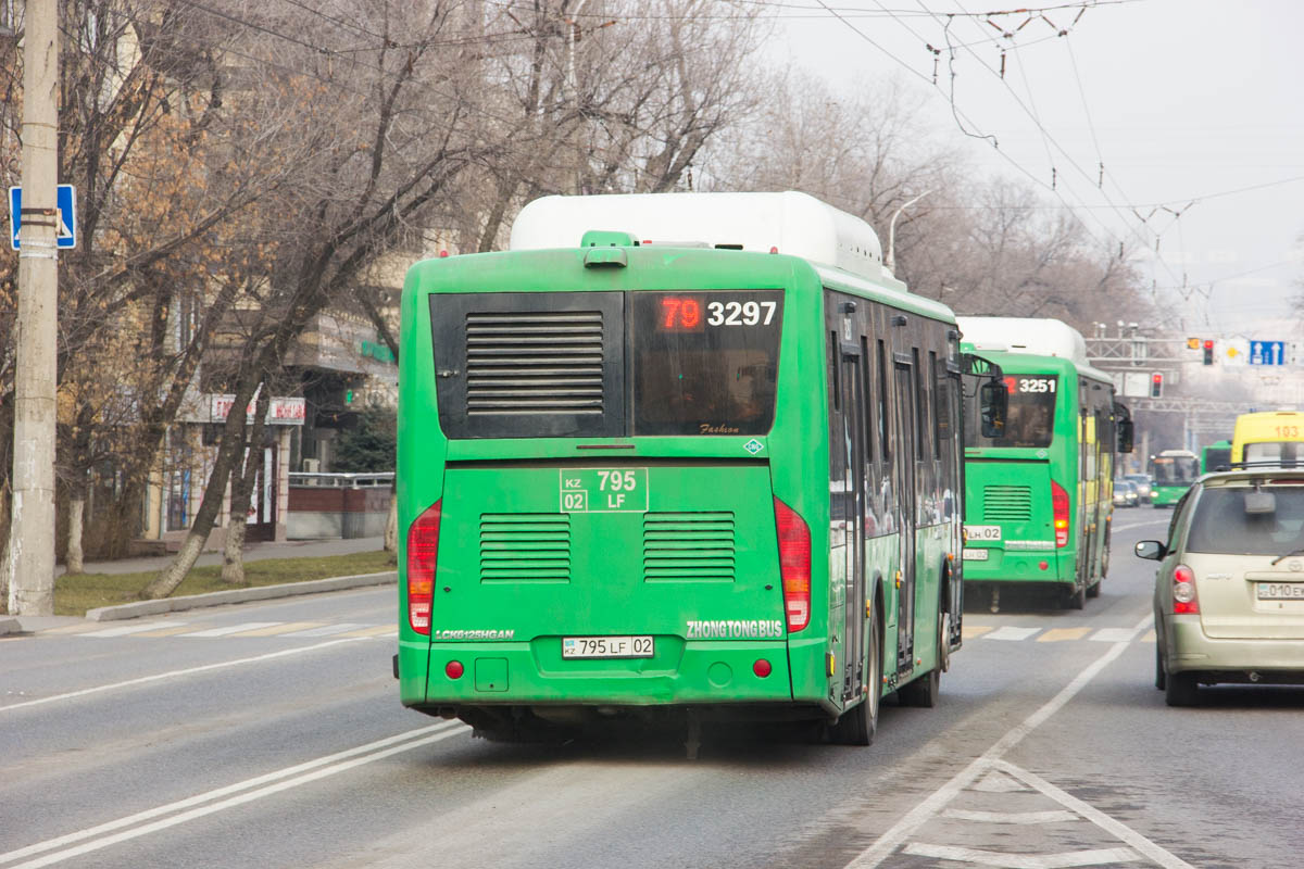 Алматы, Zhong Tong LCK6125HGAN № 3297