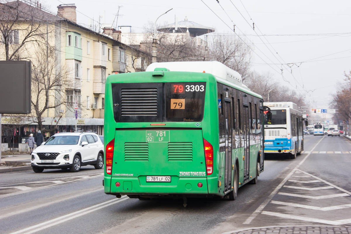 Алматы, Zhong Tong LCK6125HGAN № 3303