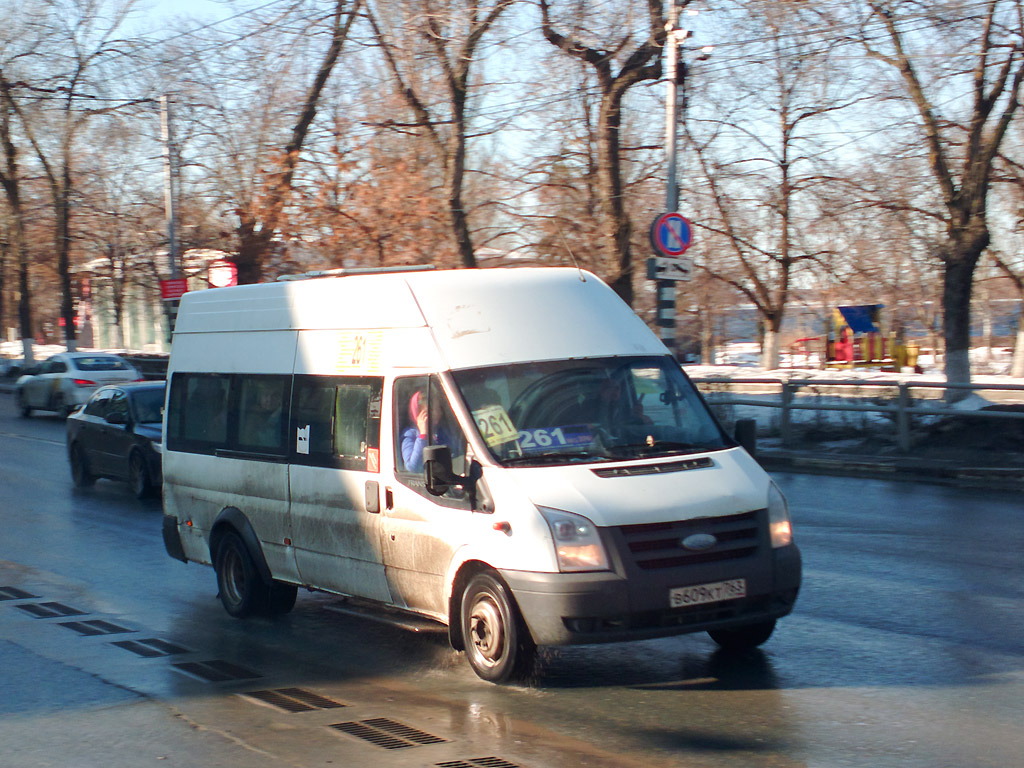 Самарская область, Нижегородец-222702 (Ford Transit) № В 609 КТ 763