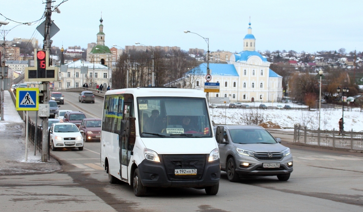 Смоленская область, ГАЗ-A64R42 Next № А 192 НХ 67