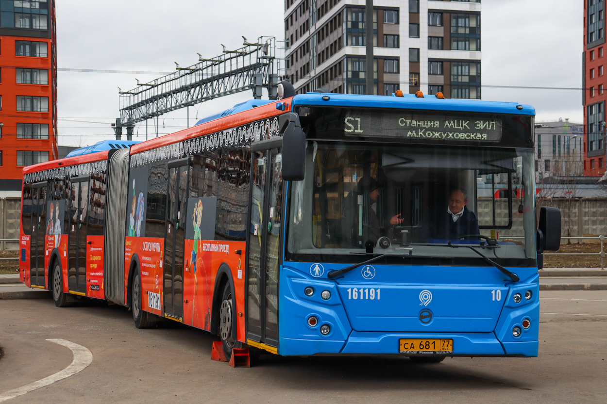 Moskau, LiAZ-6213.65 Nr. 161191