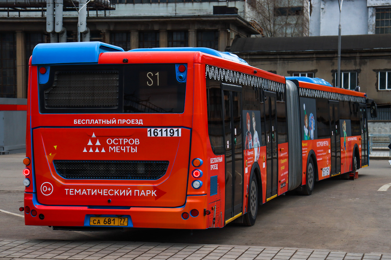 Moskva, LiAZ-6213.65 č. 161191