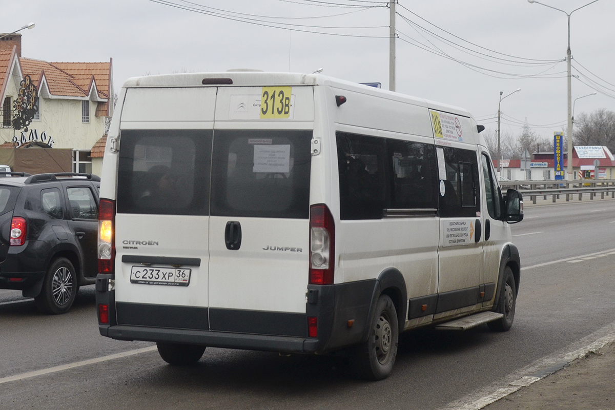 Voronezh region, Nizhegorodets-2227W (Citroёn Jumper) # С 233 ХР 36