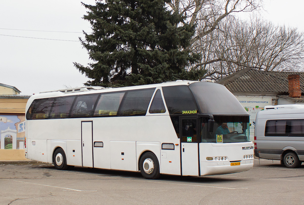 Московская область, Neoplan (старая нумерация) № ЕВ 243 50