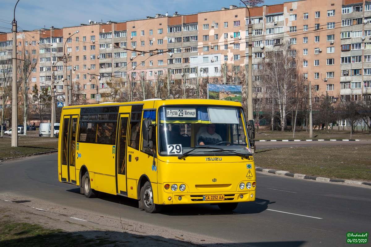 Cherkassy region, Ataman A092G6 # А04