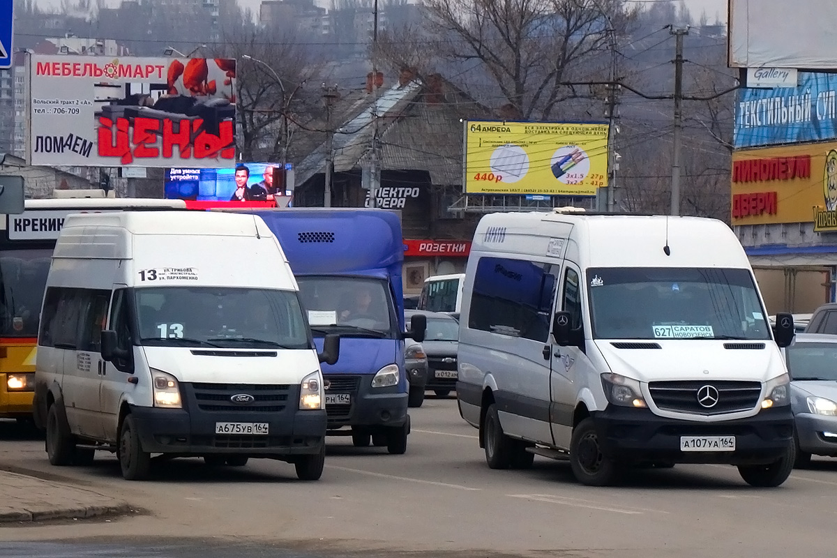 Саратовская область, Нижегородец-222709  (Ford Transit) № А 675 УВ 164; Саратовская область, Луидор-22360C (MB Sprinter) № А 107 УА 164