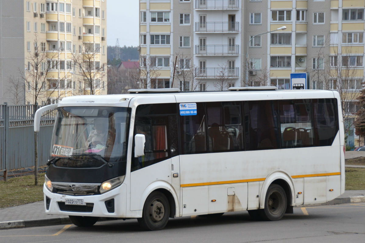 Московская область, ПАЗ-320405-04 "Vector Next" № Т 022 СО 777