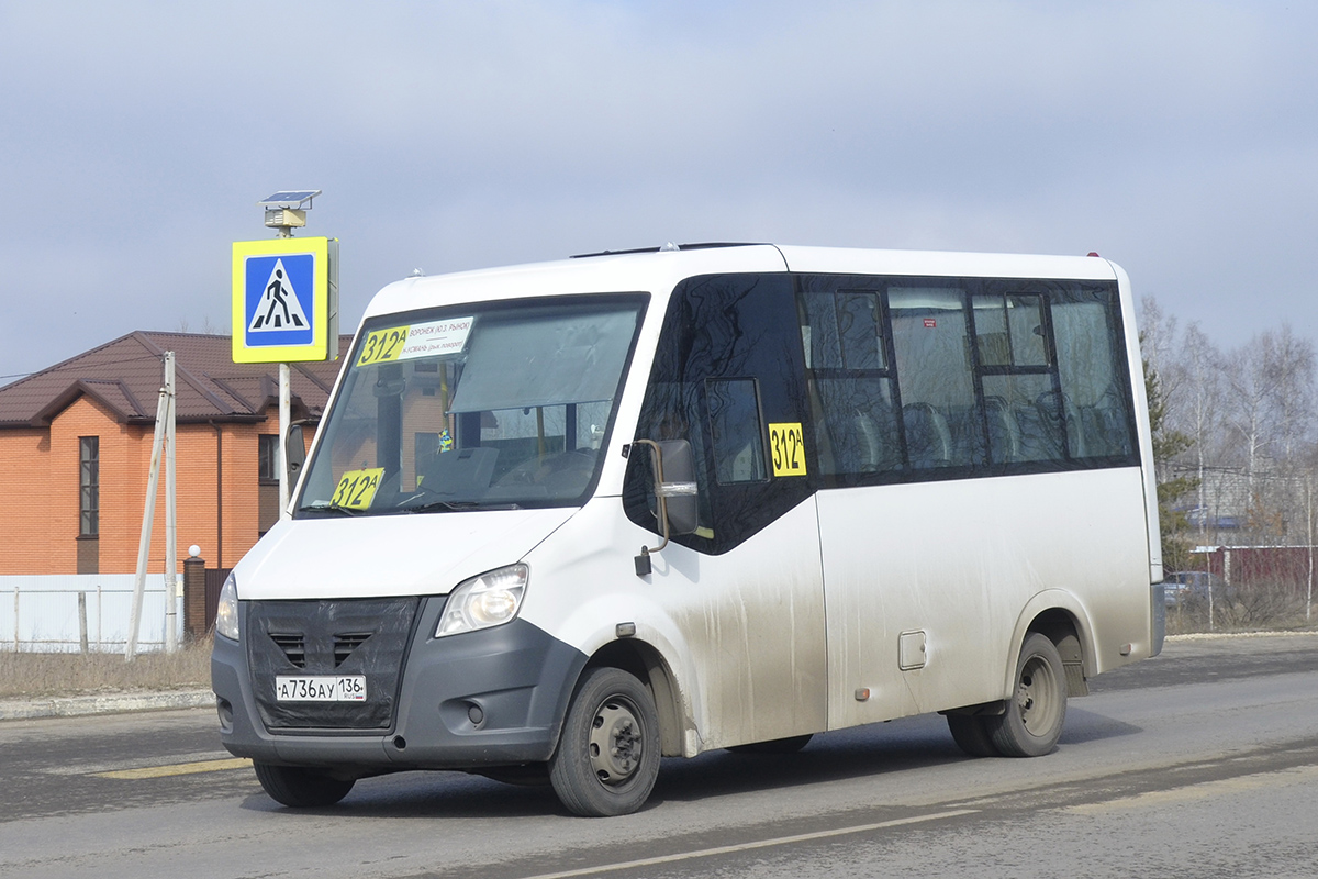 Voronyezsi terület, GAZ-A64R42 Next sz.: А 736 АУ 136