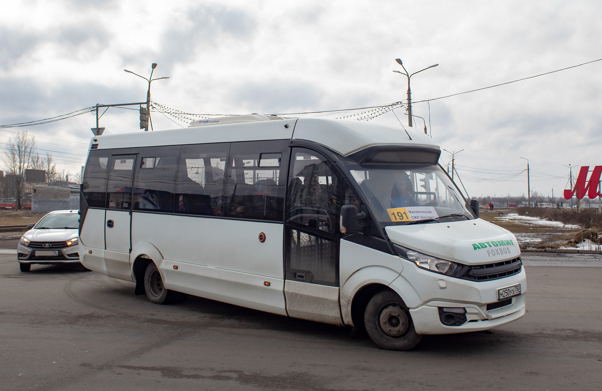 Ярославская область, FoxBus 62412-01 № 417