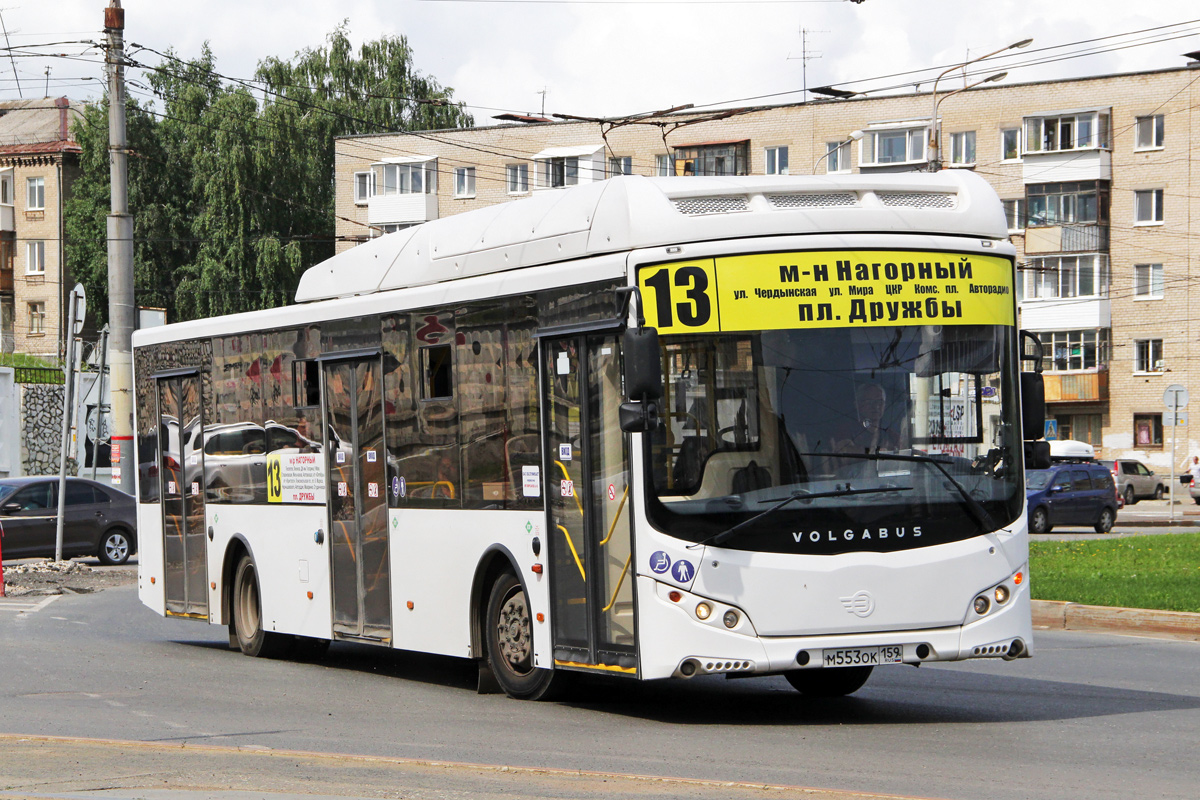 Пермский край, Volgabus-5270.G2 (CNG) № М 553 ОК 159