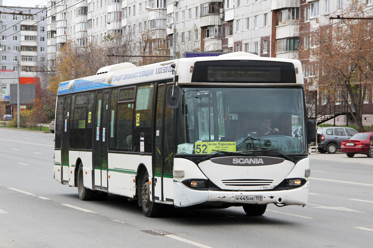 Пермский край, Scania OmniLink I (Скания-Питер) № К 445 НК 159