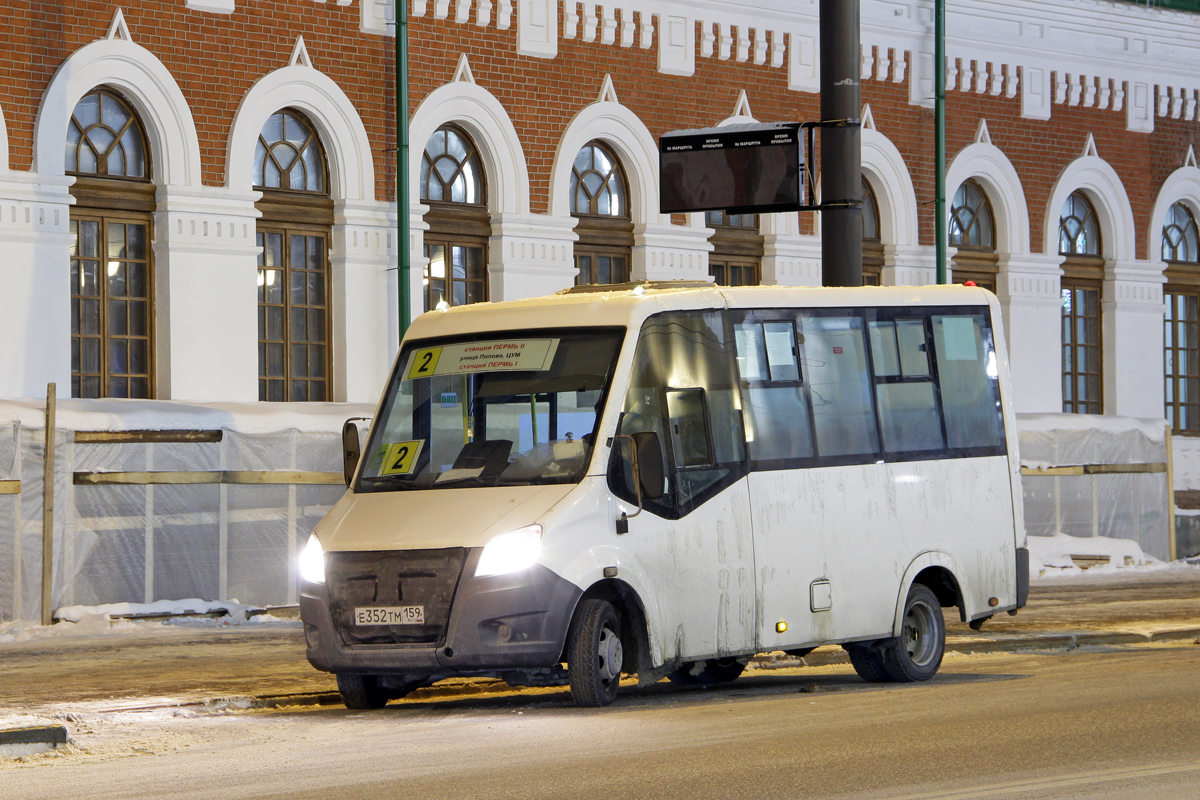 Пермский край, ГАЗ-A63R42 Next № Е 352 ТМ 159