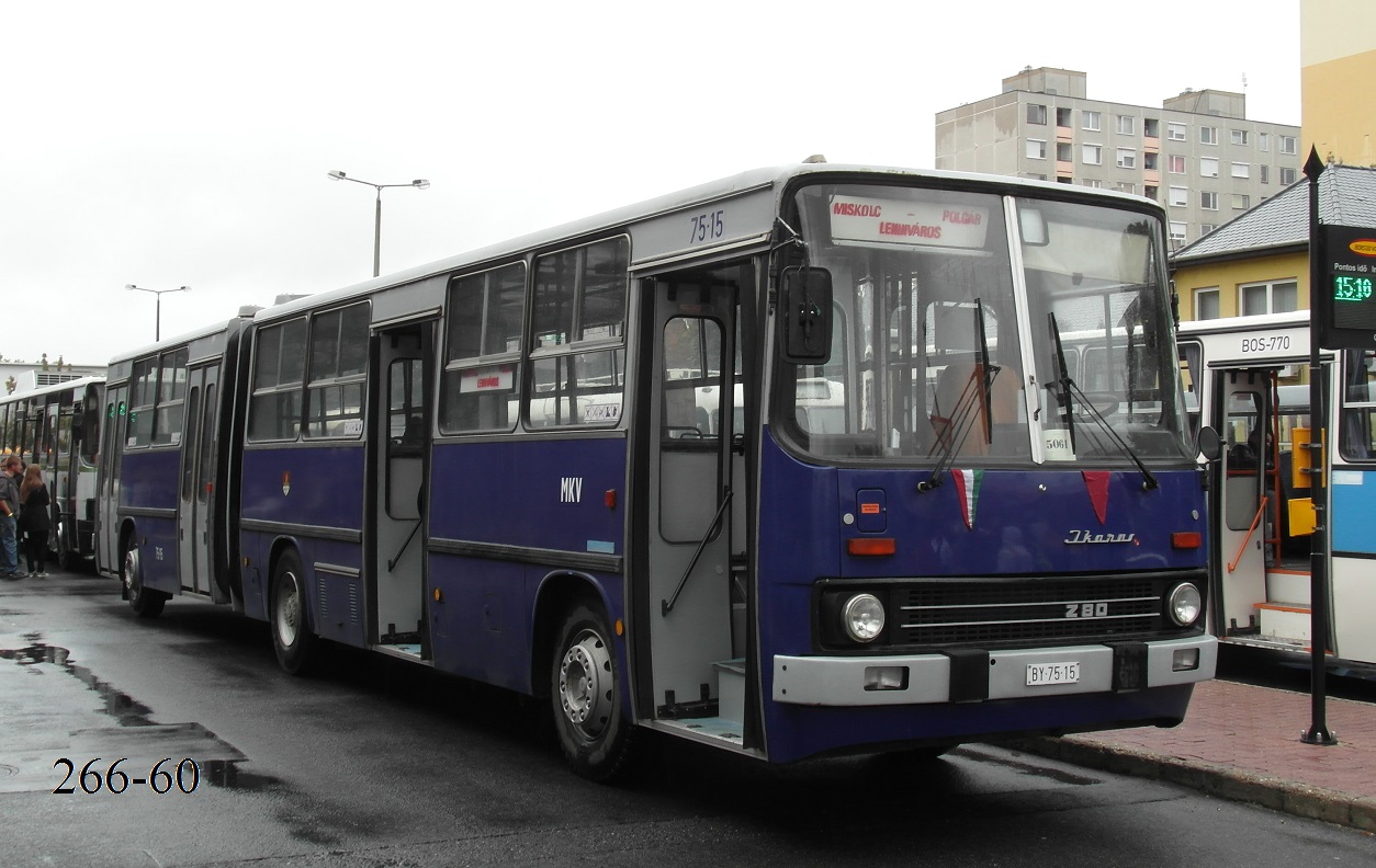 Венгрия, Ikarus 280.15 № 75-15; Венгрия — VI. Nemzetközi Ikarus, Csepel és Veteránjármű Találkozó, Polgár (2013)