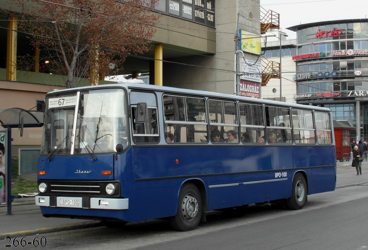 Венгрия, Ikarus 260.45 № 01-00