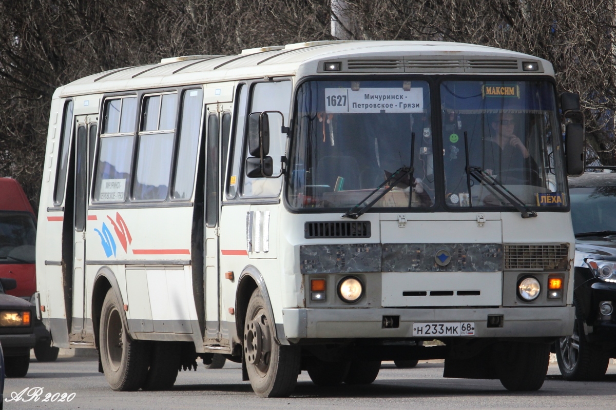 Тамбовская область, ПАЗ-4234 № Н 233 МК 68