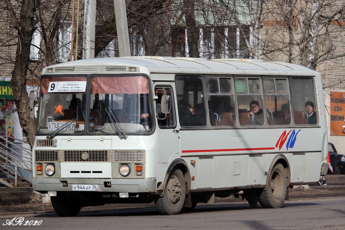 Тамбовская область, ПАЗ-4234 № Х 944 ХР 36