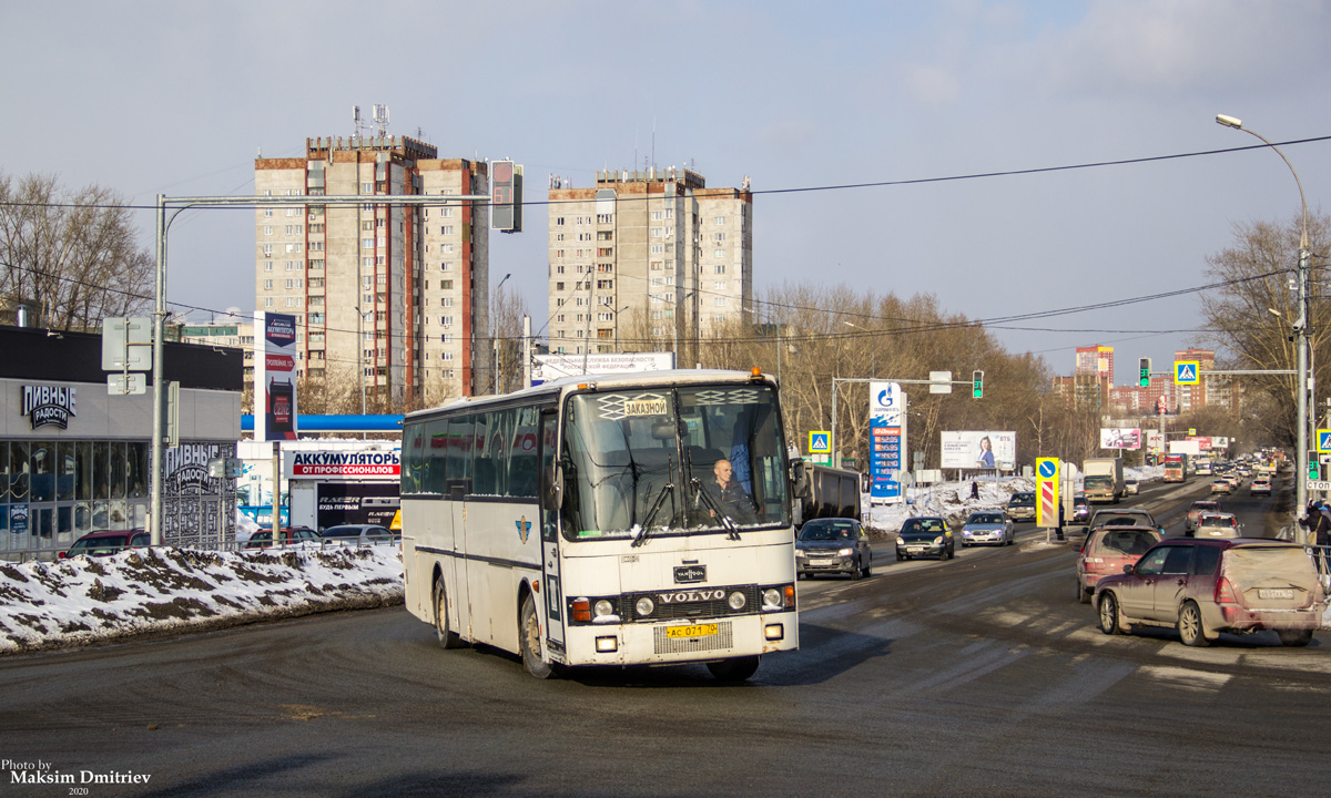 Новосибирская область, Van Hool T8 Alizée 350 № АС 071 70