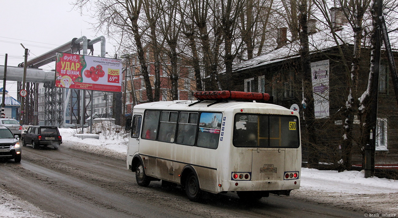 Томська область, ПАЗ-32054 № К 903 КМ 70