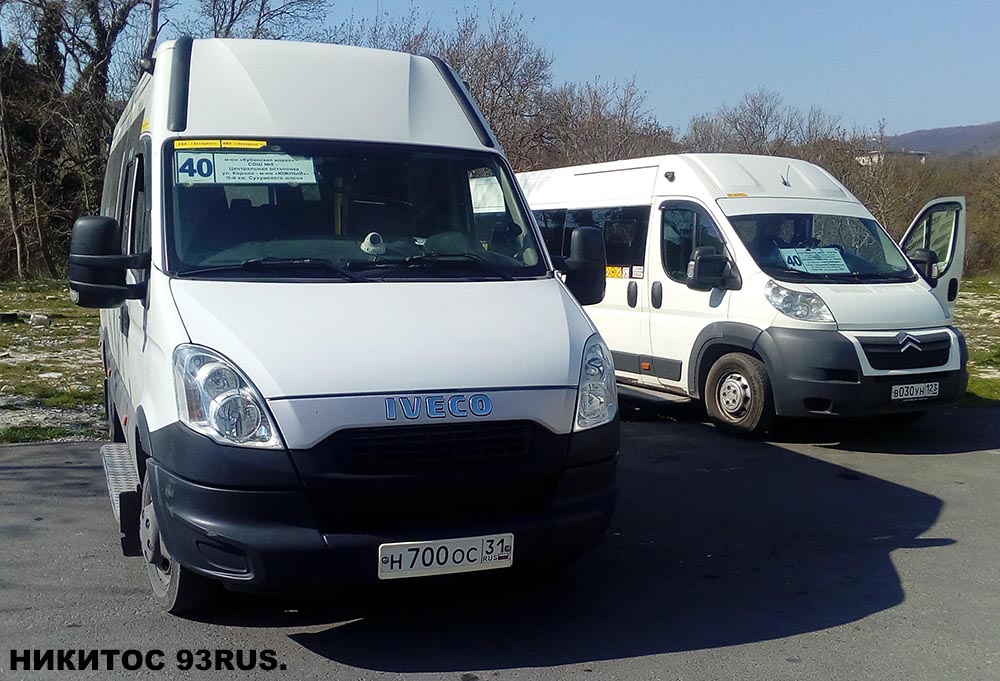 Краснодарский край, Нижегородец-2227UT (IVECO Daily) № Н 700 ОС 31; Краснодарский край, Нижегородец-2227W (Citroёn Jumper) № В 030 УН 123