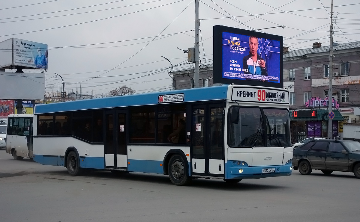 Саратовская область, МАЗ-103.565 № К 572 КК 164