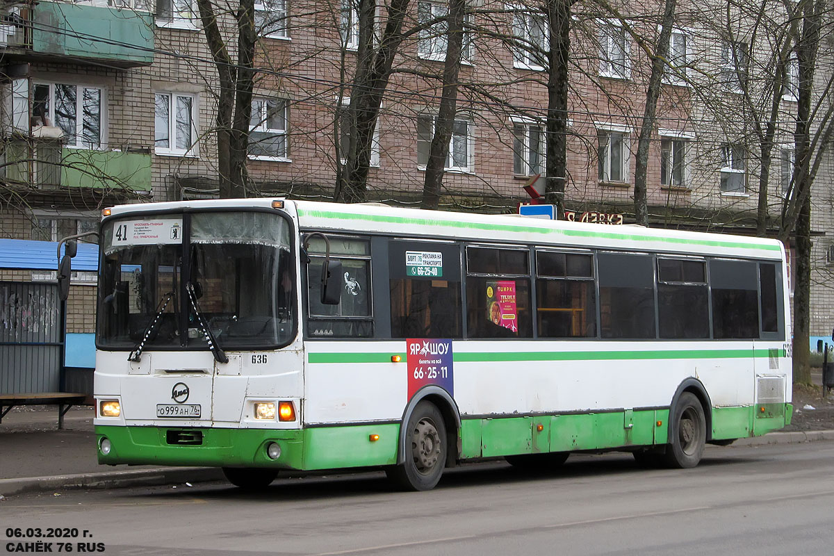 636 автобус остановки. Автобус 636. 636 Автобус СПБ. Маршрутка 636 Ломоносов красное.