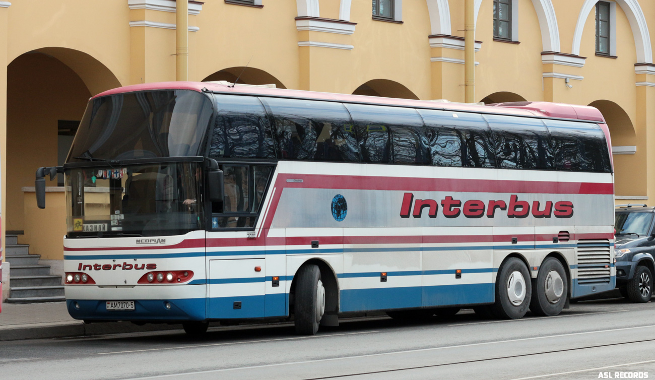 Минская область, Neoplan PA1 N1116/3H Cityliner H № АМ 7070-5