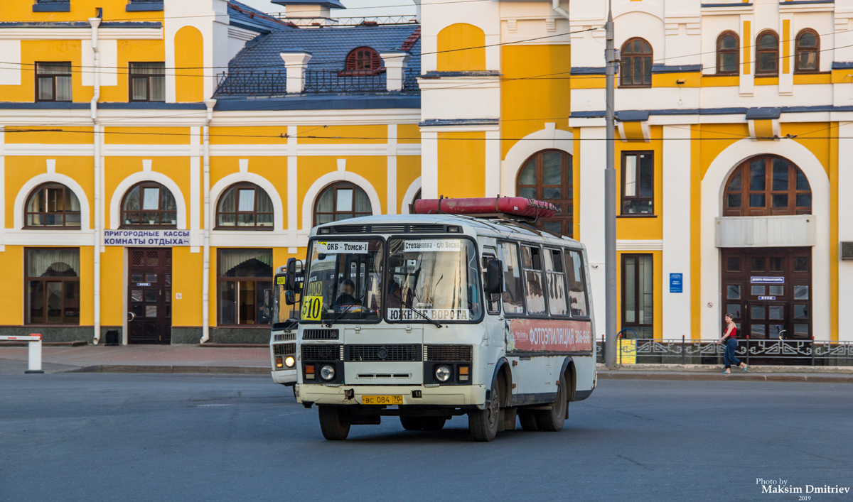 Томская область, ПАЗ-32054 № ВС 084 70