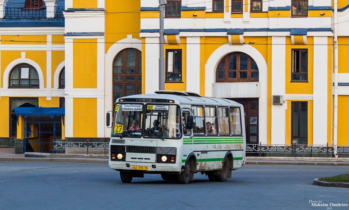 Томская область, ПАЗ-32054 № АС 770 70