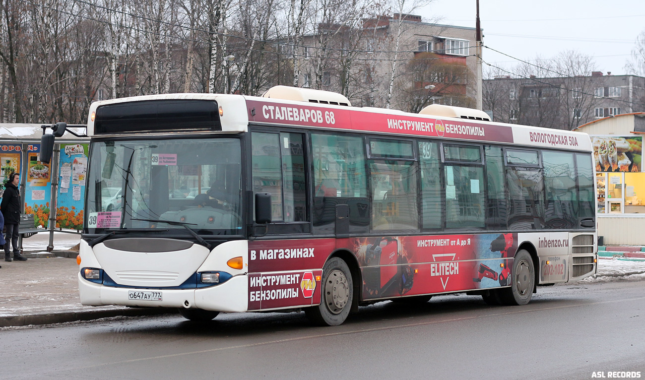 Вологодская область, Scania OmniLink I № О 647 АУ  777