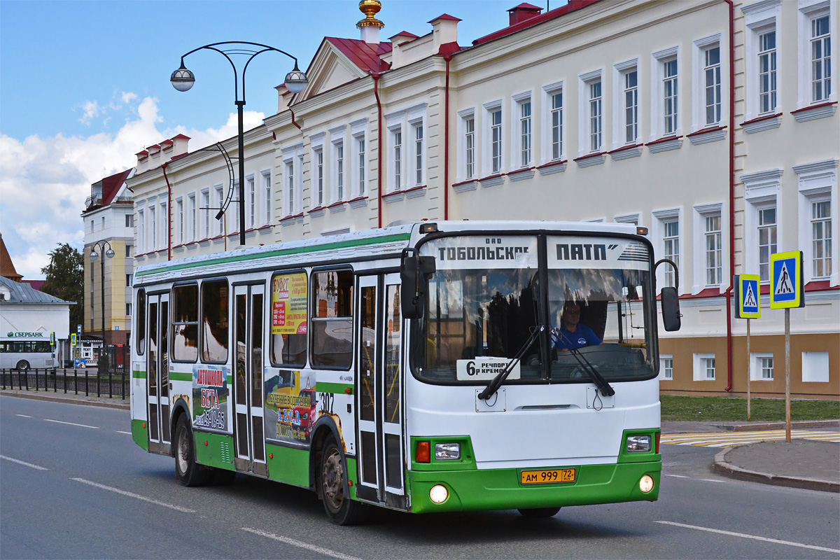 Тюменская область, ЛиАЗ-5256.36 № 307