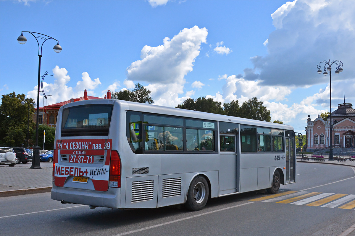 Тюменская область, Hyundai New Super AeroCity 1F/L № 445