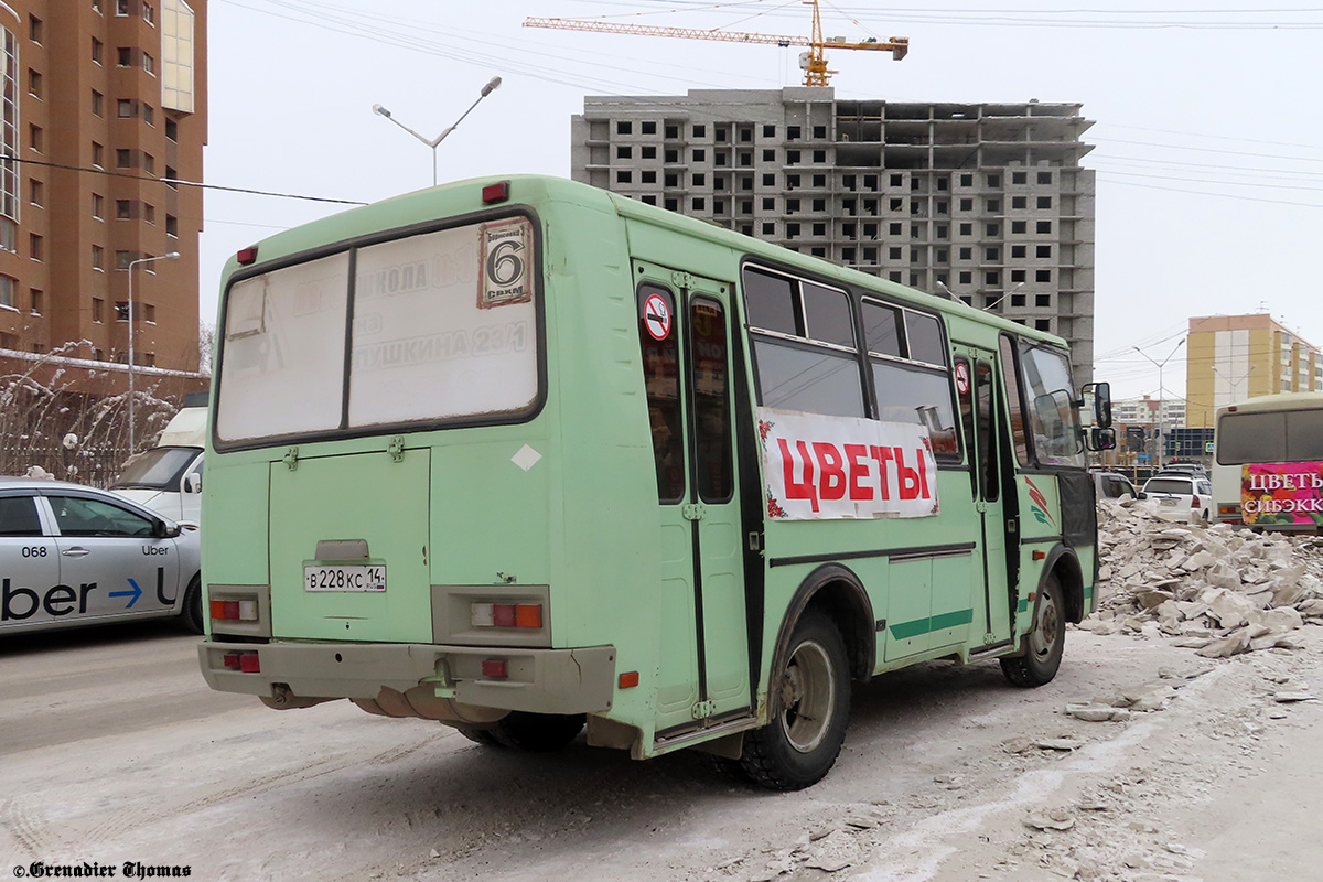 Саха (Якутия), ПАЗ-32054 № В 228 КС 14