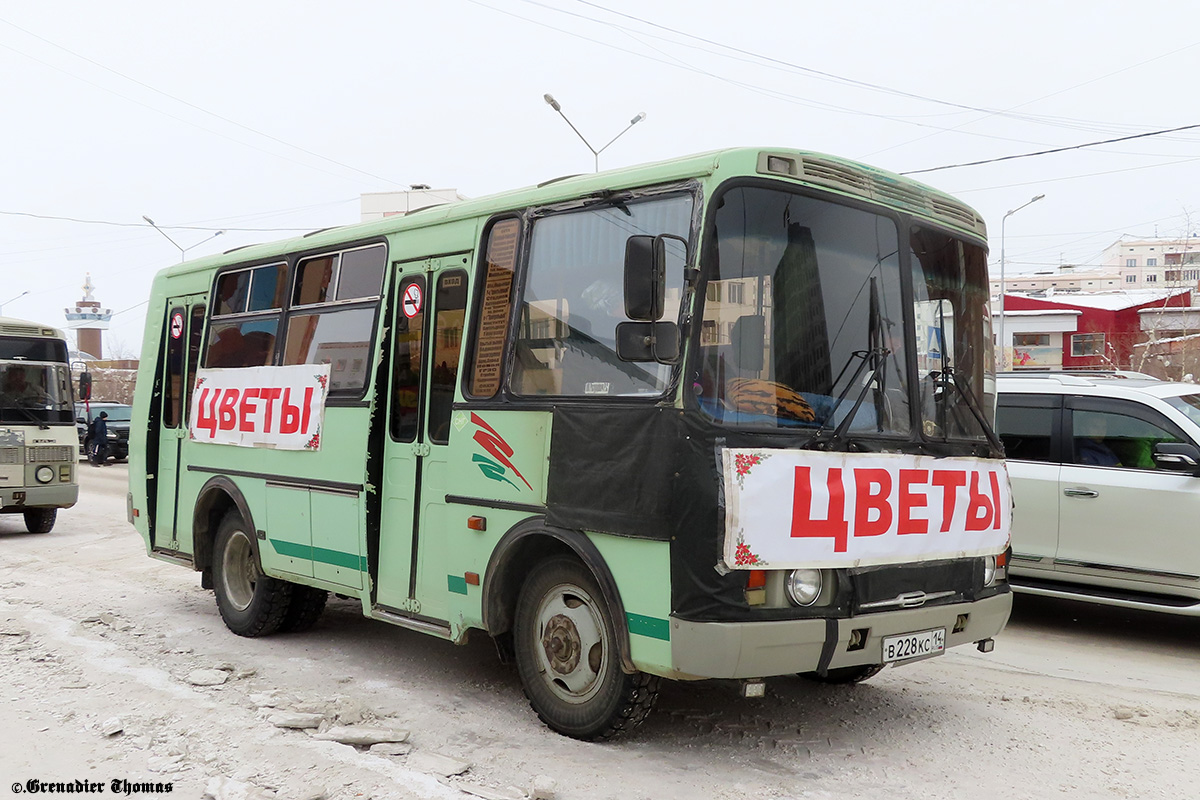 Саха (Якутия), ПАЗ-32054 № В 228 КС 14