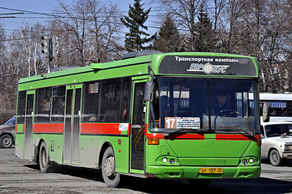 Алтайский край, Vest V10LE № АР 137 22