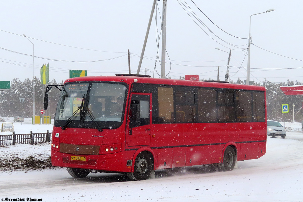 Саха (Якутия), ПАЗ-320414-14 "Вектор" № УХ 343 77