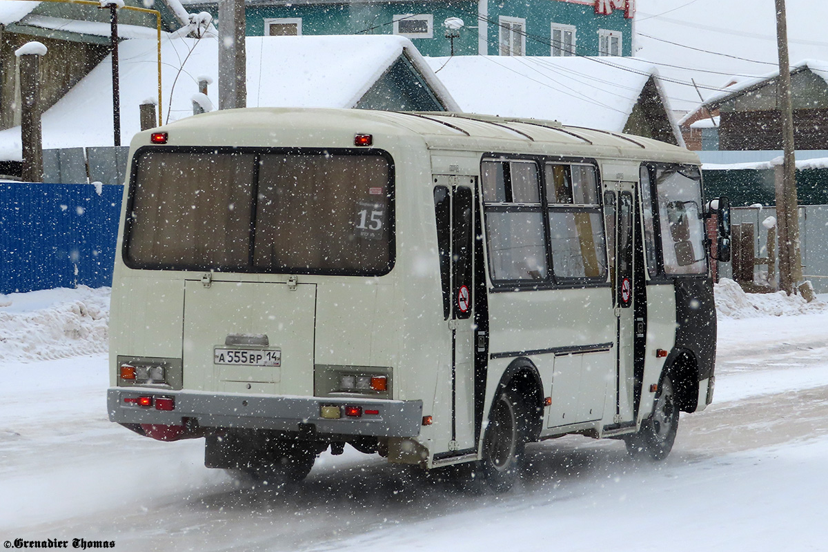 Саха (Якутия), ПАЗ-32054 № А 555 ВР 14