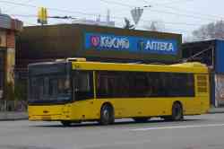 261 КБ