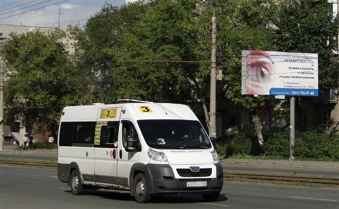 Chelyabinsk region, Nizhegorodets-2227SK (Peugeot Boxer) č. К 235 ОУ 174