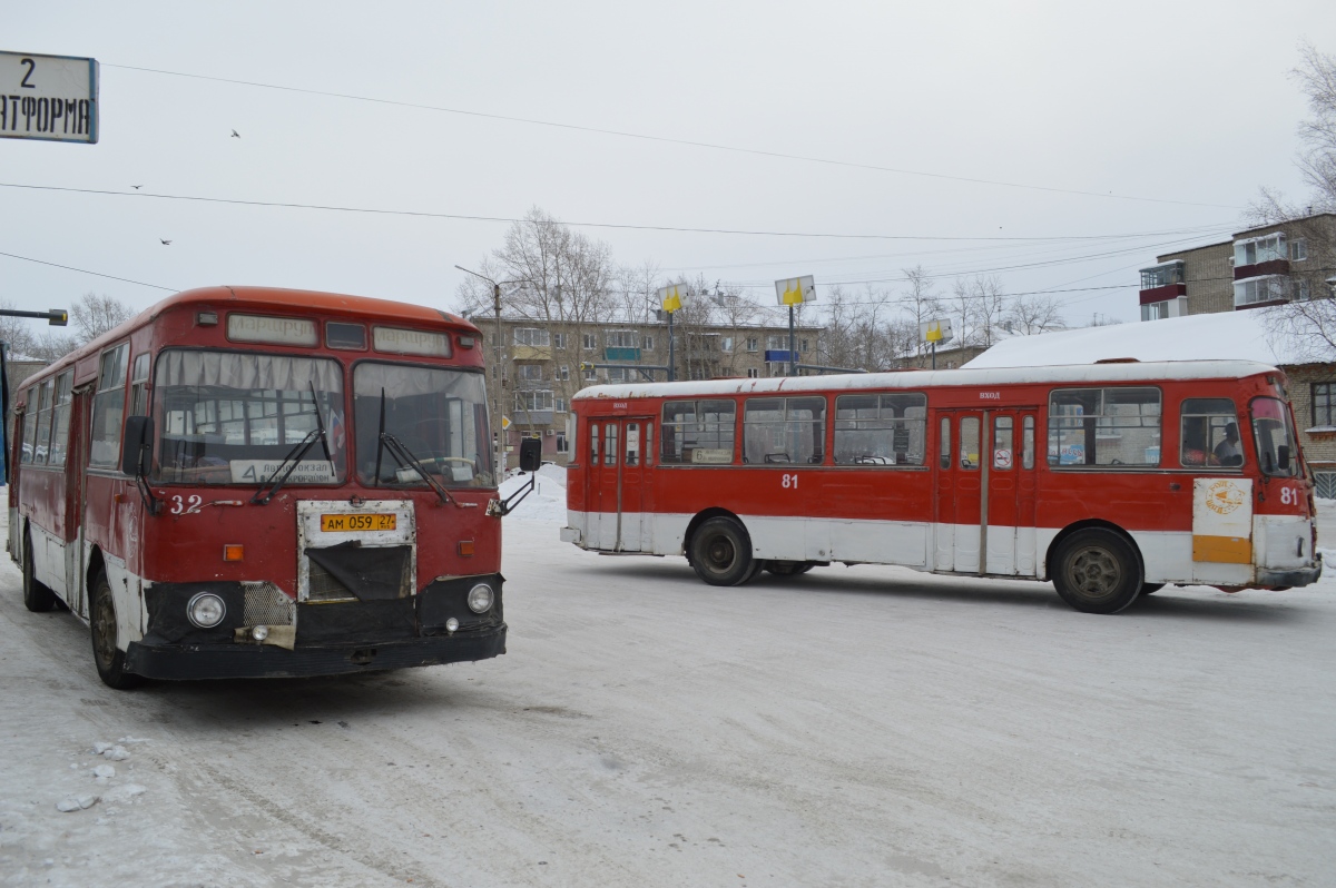 Хабаровский край, ЛиАЗ-677М № 32; Хабаровский край, ЛиАЗ-677М № 81