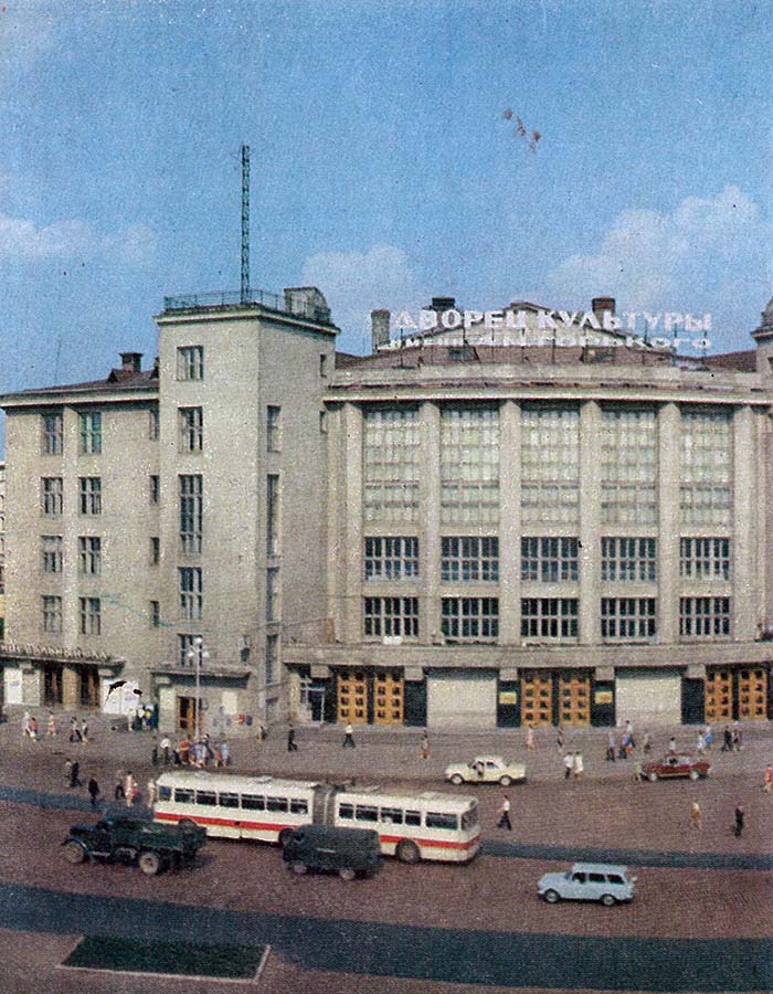 Санкт-Петербург — Старые фотографии