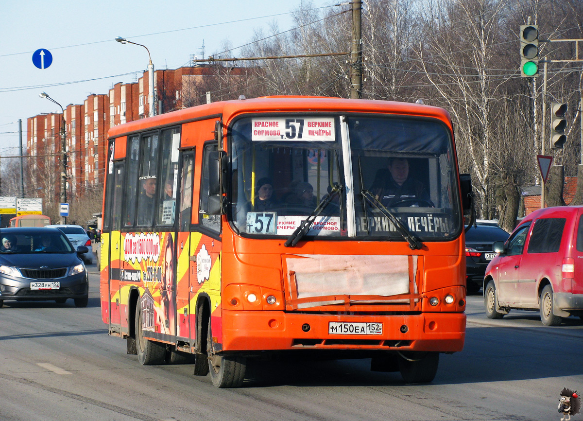 Нижегородская область, ПАЗ-320402-05 № М 150 ЕА 152