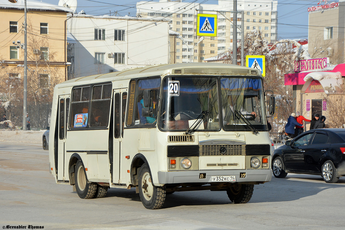 Саха (Якутия), ПАЗ-32054 № У 352 КС 14