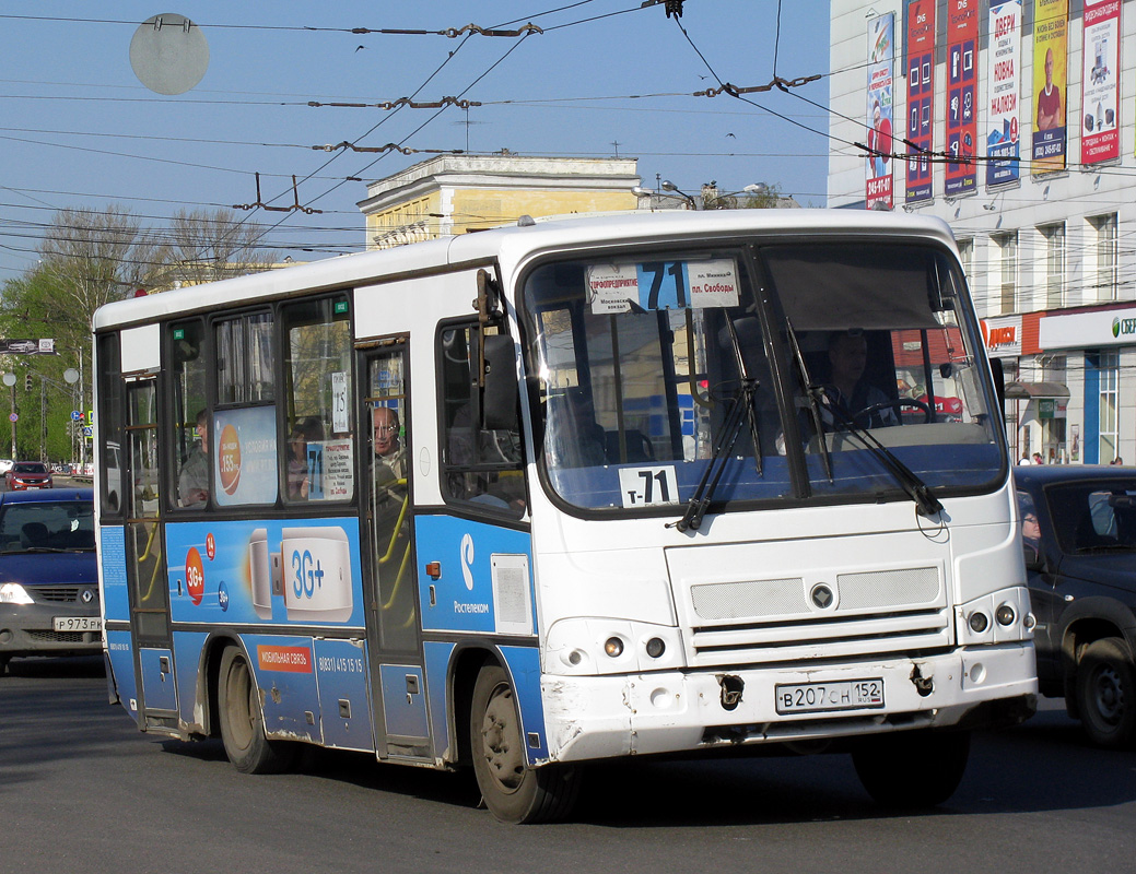 Нижегородская область, ПАЗ-320402-03 № В 207 СН 152