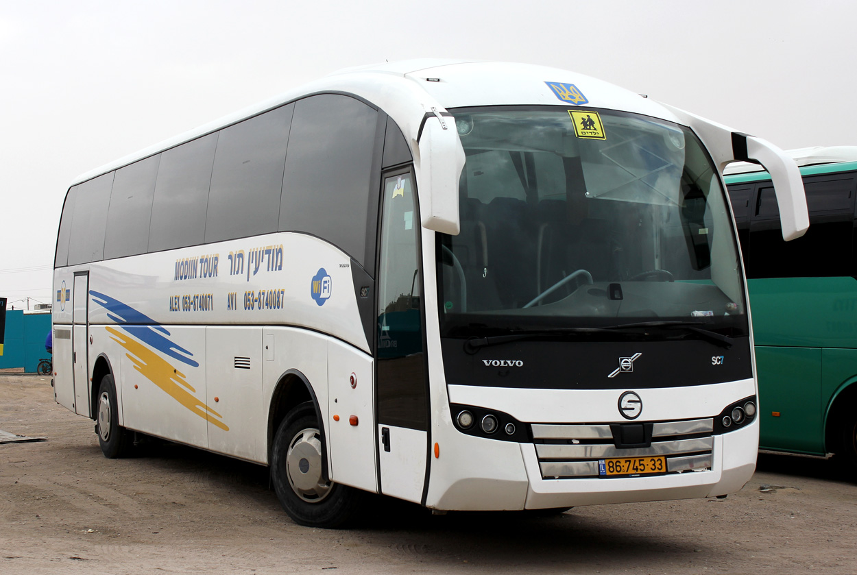 Израиль, Sunsundegui SC7 13M № 86-745-33