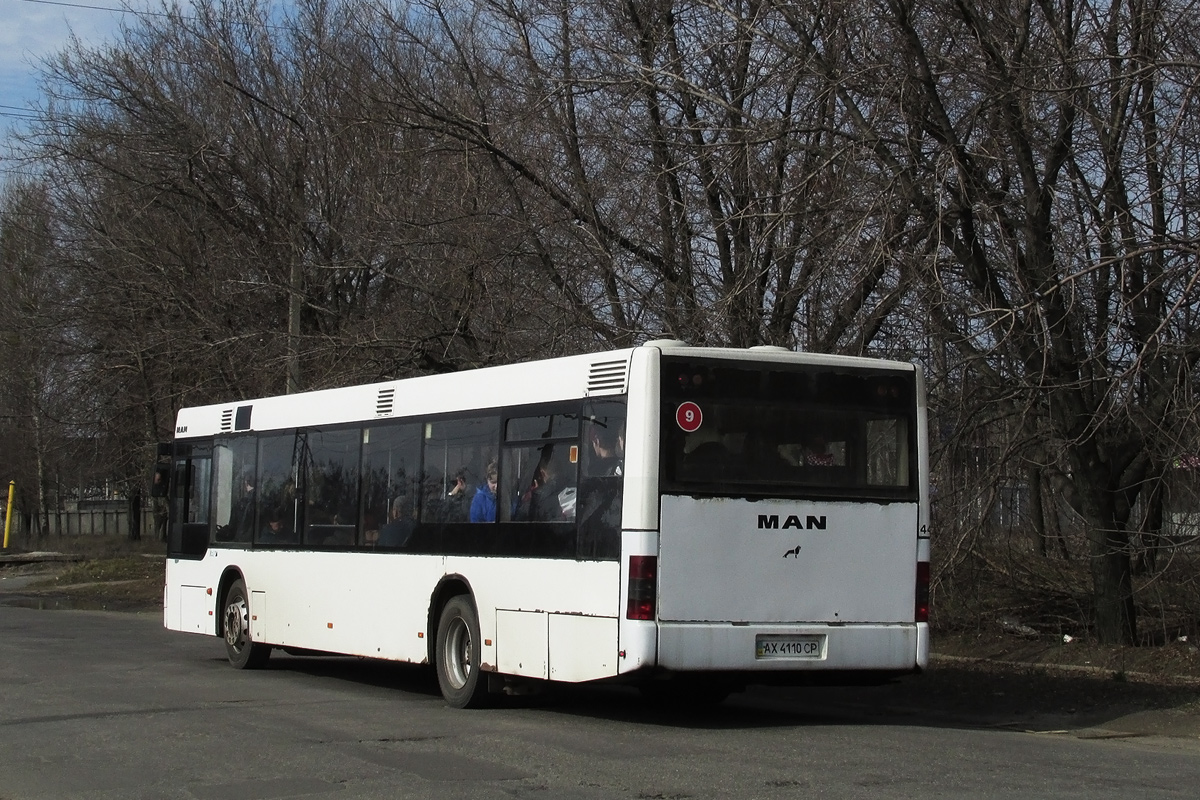 Харьковская область, MAN A21 NL263 № 9