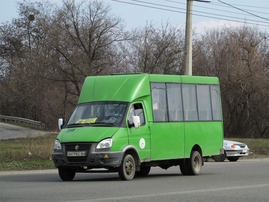 Kharkov region, Ruta 20 № 208